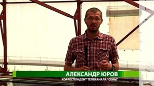 Ученый МГУ выращивает в Курской области микроводоросль спирулину