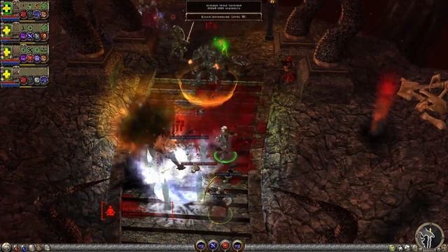 Dungeon Siege 2 Обзор и настройка игры смотреть онлайн