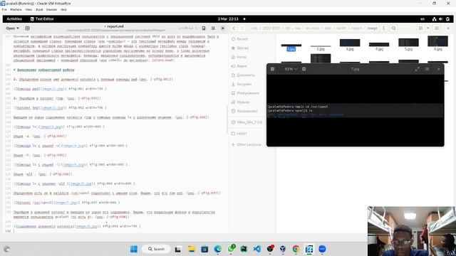 Отчет по лабораторной работе №4 смотреть онлайн
