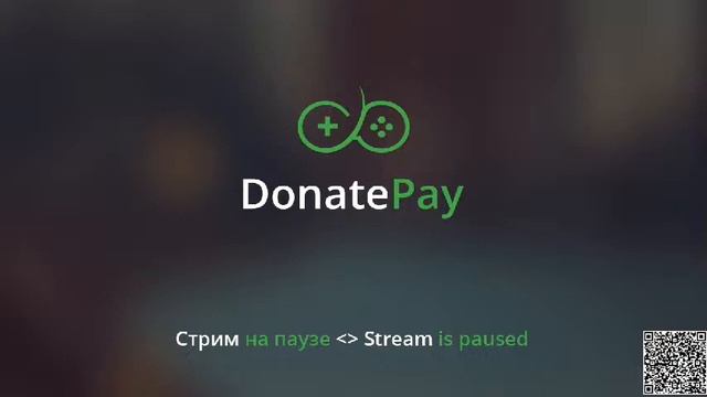 Мой стрим смотреть онлайн