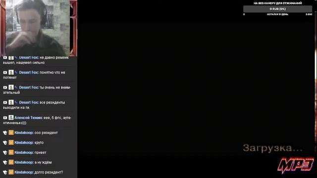 Resident evil 4 (PC) 1-ый стрим установка и #Финал Scooby-Doo Mystery (Sega) Начало в 17:30 по МСК. смотреть онлайн