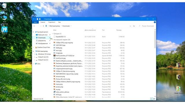 Как установить патч на FIFA 19 mod season 22/23? FIFA 23 для FIFA 19 смотреть онлайн