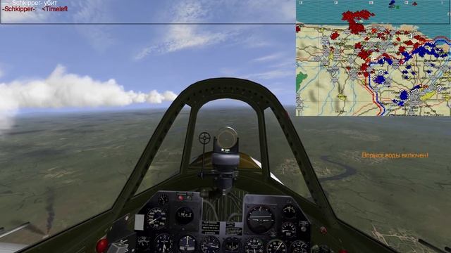 WW2 Air Battles смотреть онлайн