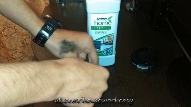 Как вывести пятно. Крем для обуви. смотреть онлайн