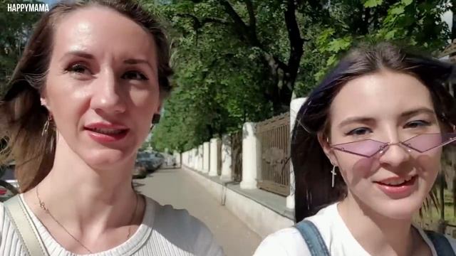 Учебник по Мастерству