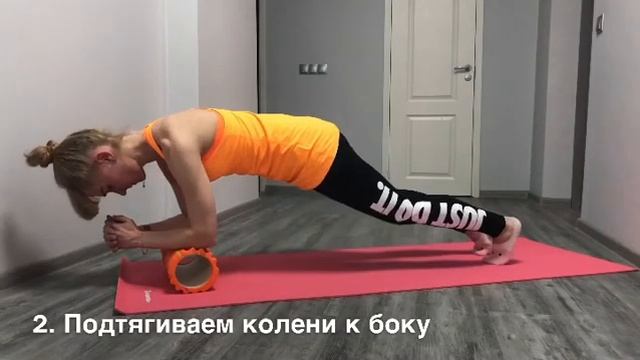 Зачем качать мышцы пресса? Укрепляем мышцы пресса. ПОЛЬЗА пресса - читай в описании ? смотреть онлайн