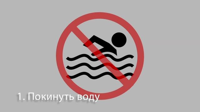 Удар молнии в человека и не только: как вести себя в грозу смотреть онлайн