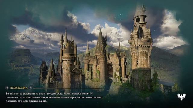 51 час игры сюжет Hogwarts Legacy смотреть онлайн