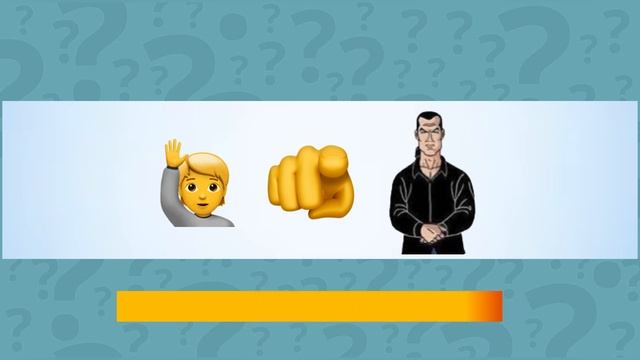 УГАДАЙ ПЕСНЮ Tik Tok ПО ЭМОДЗИ. УГАДАЙ ЗА 10 СЕКУНД. НОВИНКИ 2023 смотреть онлайн