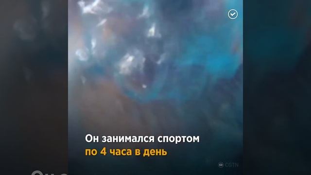 Самый популярный дедушка Китая смотреть онлайн