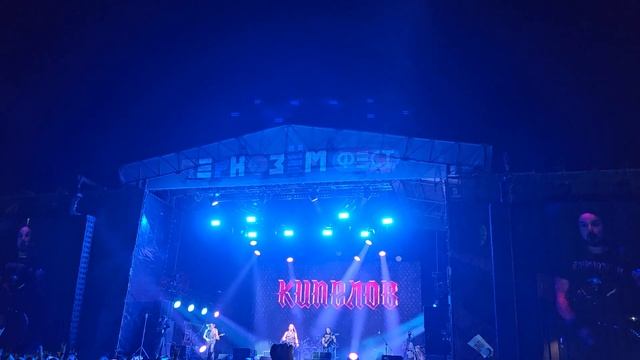 Кипелов. На распутье. Чернозем. Воронеж. 19.08.2023 смотреть онлайн