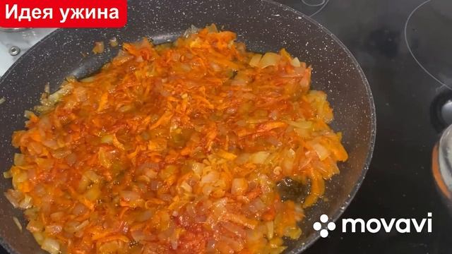 Идея ужина Макароны по флотски смотреть онлайн