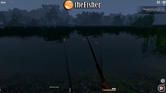 The Fisher Online - ЛОВЛЯ КРЕВЕТКИ В ГЕРМАНИИ смотреть онлайн