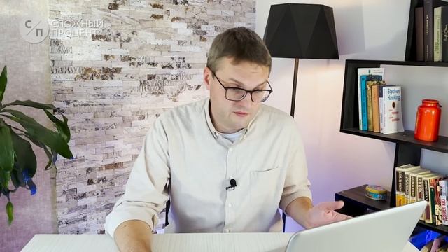 Наступит ли рецессия и когда обвалится рубль? смотреть онлайн