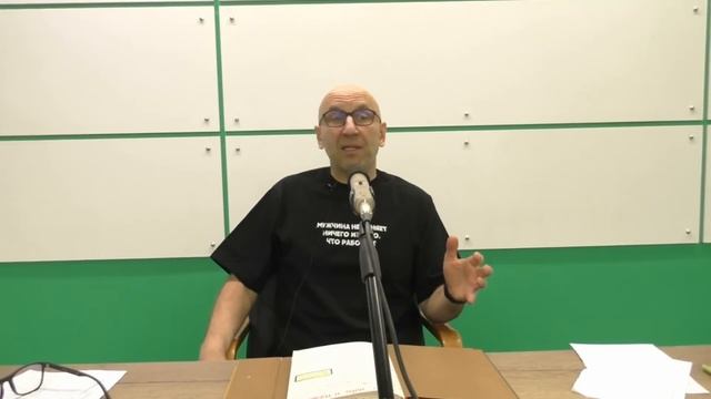 Сатья. Как правильно слушать свою жену. смотреть онлайн