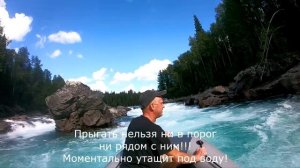 №54 Кизир на винтах до первого порога, можно-ли?