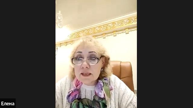 18/01/2023г. Как закрепить Я - ВЗРОСЛОЕ СОСТОЯНИЕ, когда это необходимо смотреть онлайн