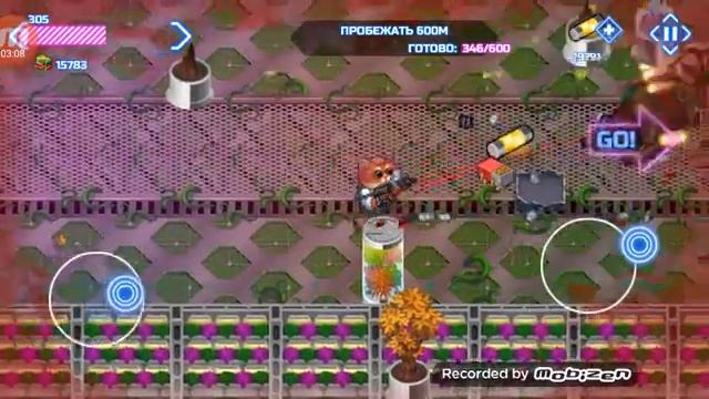 Armored Kitten (провал) смотреть онлайн