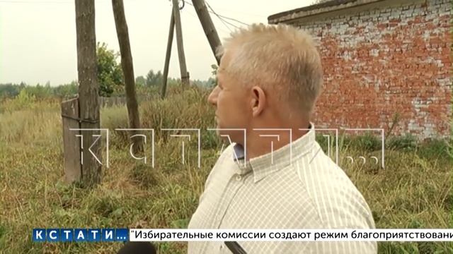 Из-за пожаров в Мордовском заповеднике в Сарове ввели режим ЧС смотреть онлайн