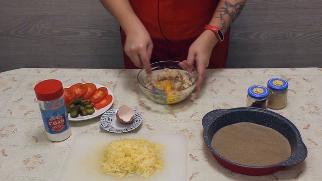Пицца без теста смотреть онлайн