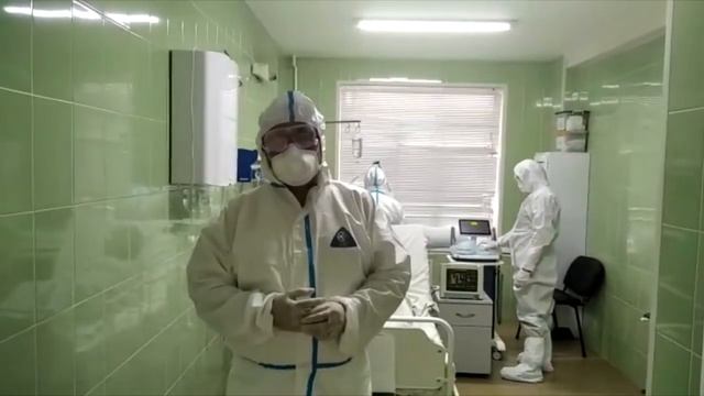 Многопрофильная областная больница №2 смотреть онлайн