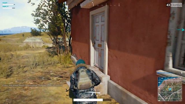 КАК ТАКОЕ ВООБЩЕ МОГЛО СЛУЧИТЬСЯ?! (Player Unknown Battlegrounds) смотреть онлайн
