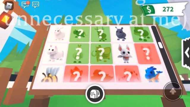 Цена петов в Adopt Me #Roblox #AdoptMe