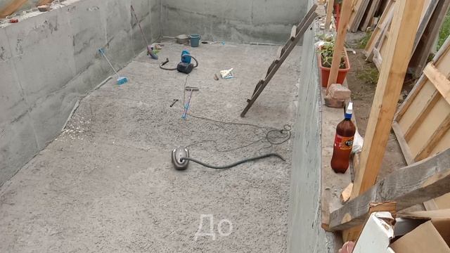 Бассейн на участке своими руками / Заливаем стяжку дна в Бассейне! смотреть онлайн