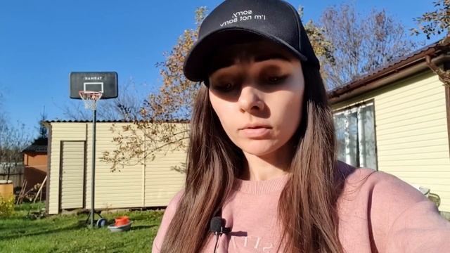 Закрываем дачный сезон смотреть онлайн