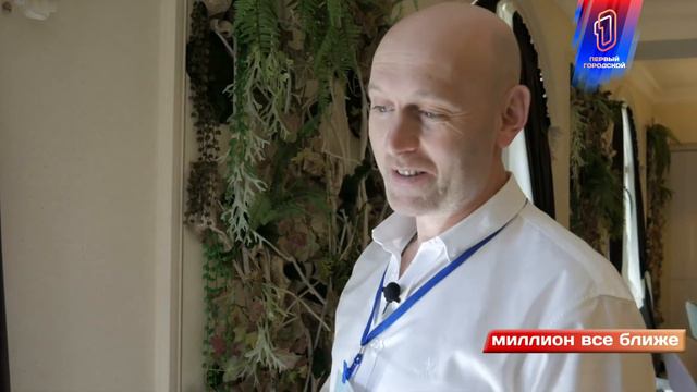 1 миллион рублей от Первого городского. Премия "Калининградский продукт 2021. смотреть онлайн