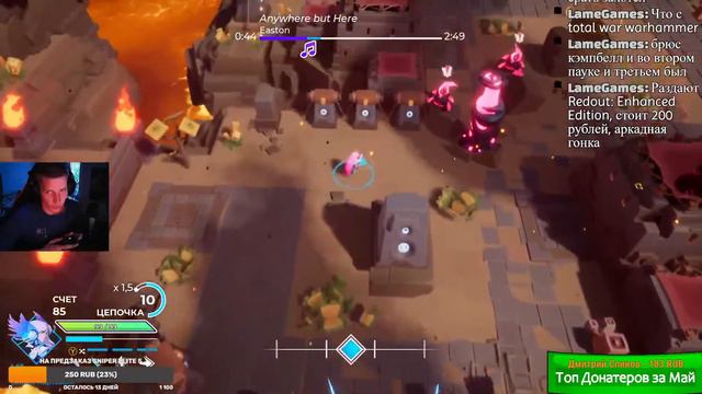 Премьерный стрим по Soundfall и смотрим презентацию Dead Space Remake. День Третий в 20:00 по "Мск смотреть онлайн