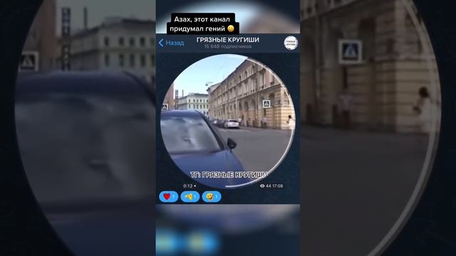 Популярная профессия смотреть онлайн