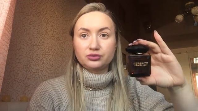 Заказ с Notino,Золотое яблоко,Летуаль?новинки парфюмерии смотреть онлайн