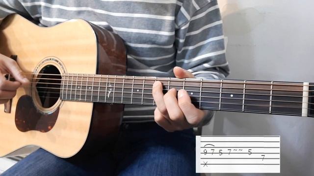 Shawn Mendes - Where were you in the morning (Sam Kim Ver) Guitar tutorial (기타강좌) смотреть онлайн
