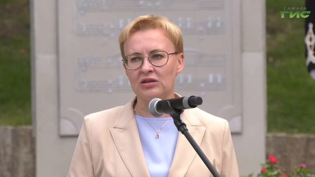 В Самаре установили архитектурную композицию «Вальс «На сопках Маньчжурии» смотреть онлайн