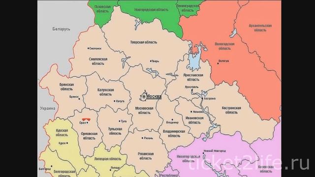 Биография И.С. Тургенева смотреть онлайн