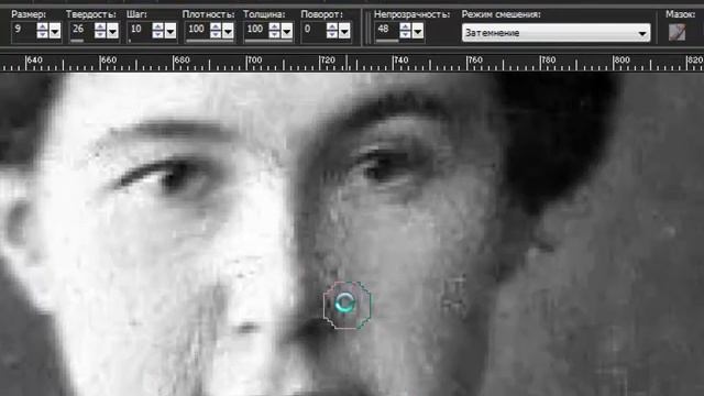 Уроки PaintShop Photo Pro: восстановление старой фотографии II. смотреть онлайн