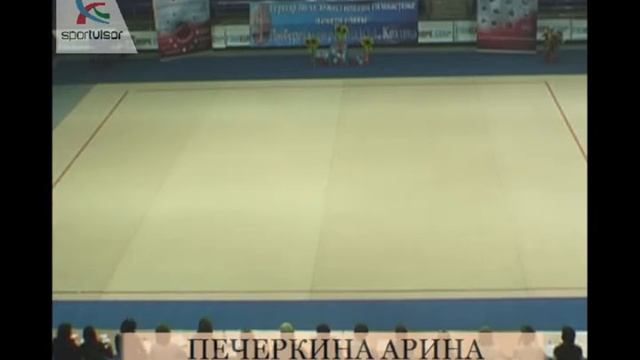 Печеркина Арина 2003 Скакалка смотреть онлайн