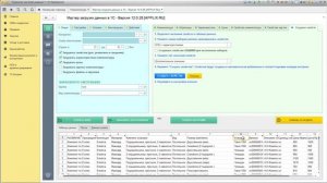 Загрузка в 1С из Excel номенклатуры с характеристиками и ценами | ЭКСЕЛОН [Автоматизатор]