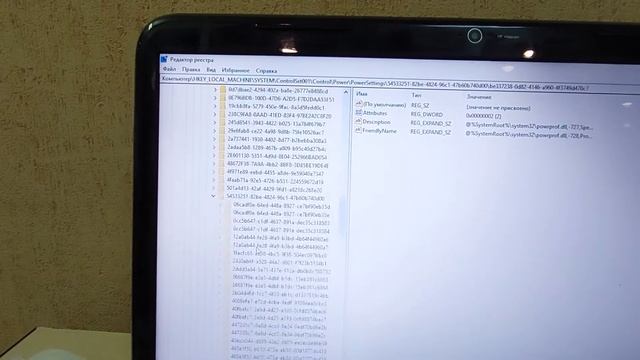 КАК ОТКЛЮЧИТЬ ТУРБОБУСТ ПРОЦЕССОРА, 2 СПОСОБА смотреть онлайн