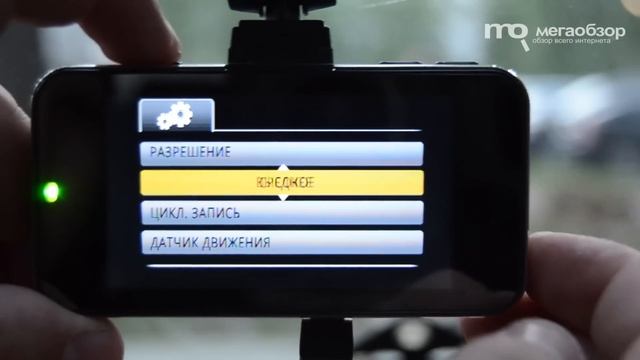 Обзор Prestigio RoadRunner 560GPS. Видеорегистратор с GPS смотреть онлайн