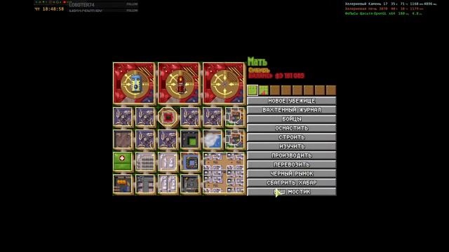[18+] X-Piratez 7.0.4 (JS/SM/NoCodex) вот такие девчонки будут в 2602 году смотреть онлайн