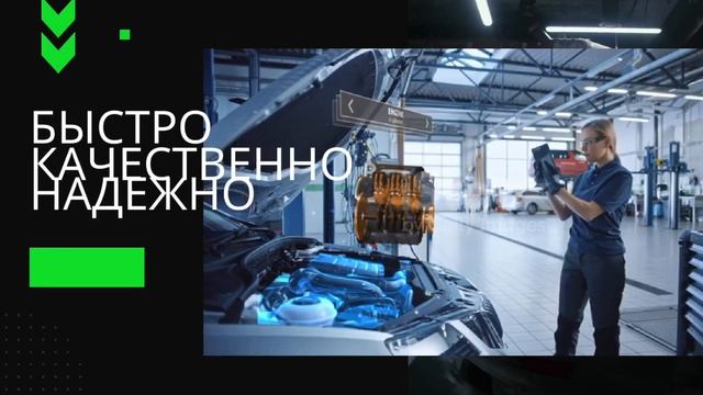 CarLookService - ремонт вашего автомобиля в надежных рука ! смотреть онлайн