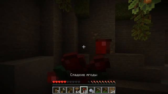 Стрим по Minecraft смотреть онлайн