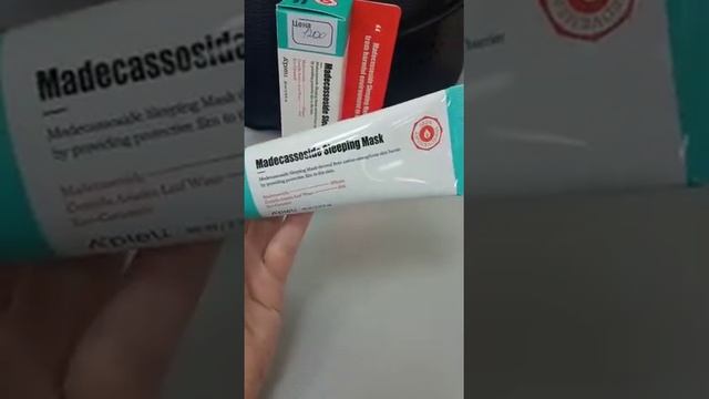 Ночная маска для проблемной кожи apieu смотреть онлайн