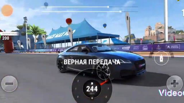 RACE MAX PRO ПРОХОЖДЕНИЯ НА АУДИ ТТ #2023 #race смотреть онлайн