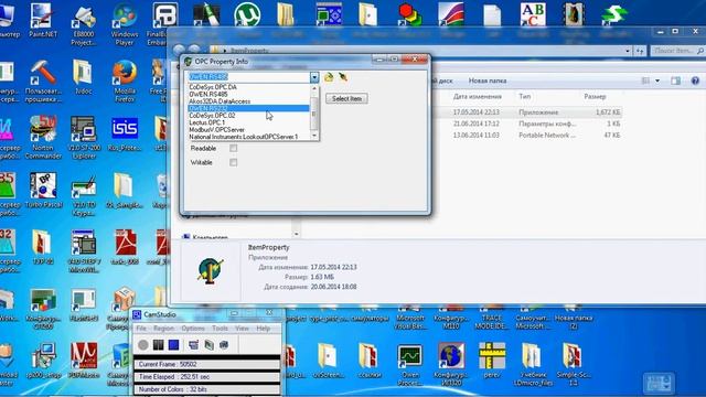 Очень интересная и перспективная SCADA-система часть №3 смотреть онлайн