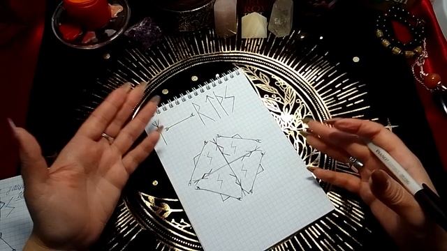 Щит и меч!!! Руническая защита боевая с откатом!!! смотреть онлайн