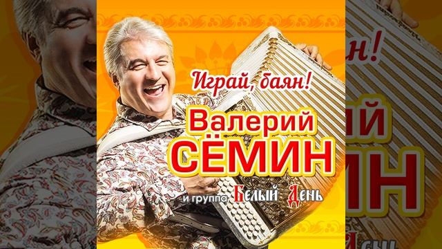 Я назову тебя зоренькой смотреть онлайн