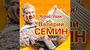 Я назову тебя зоренькой